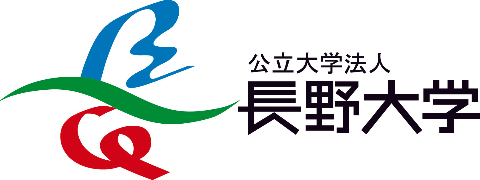 Nagano University